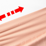 Douceline™ — Culotte taille haute gainante confort respirant